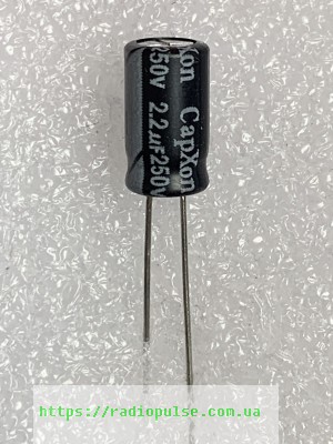 elektroliticheskij kondensator 2 2uf 250v