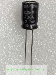 elektroliticheskij kondensator 2 2uf 400v