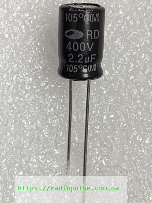 elektroliticheskij kondensator 2 2uf 400v