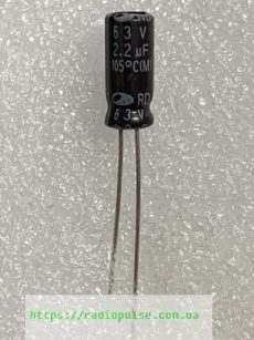 elektroliticheskij kondensator 2 2uf 63v