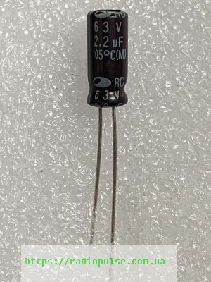 elektroliticheskij kondensator 2 2uf 63v