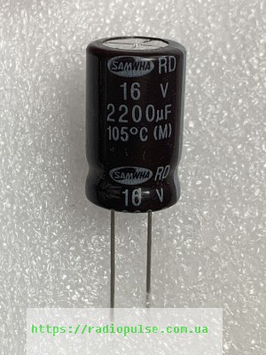 elektroliticheskij kondensator 2200uf 16v