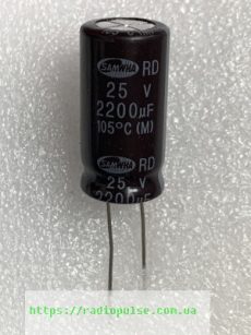 elektroliticheskij kondensator 2200uf 25v