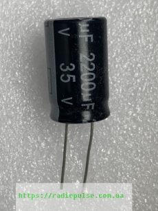 elektroliticheskij kondensator 2200uf 35v