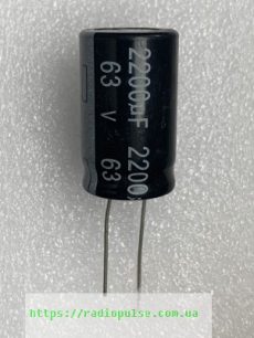 elektroliticheskij kondensator 2200uf 63v