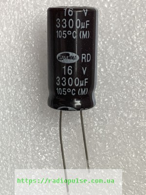 elektroliticheskij kondensator 3300uf 16v