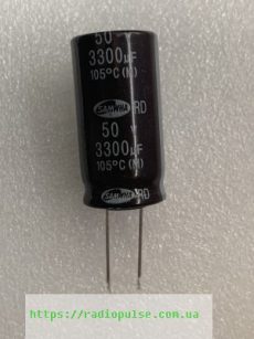 elektroliticheskij kondensator 3300uf 50v
