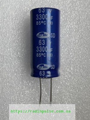 elektroliticheskij kondensator 3300uf 63v