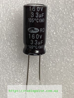 elektroliticheskij kondensator 33uf 160v