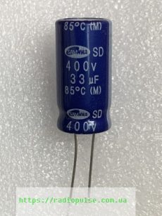 elektroliticheskij kondensator 33uf 400v 2