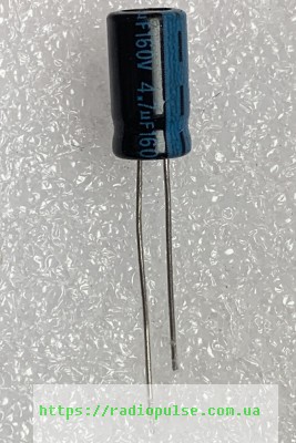elektroliticheskij kondensator 4 7uf 160v