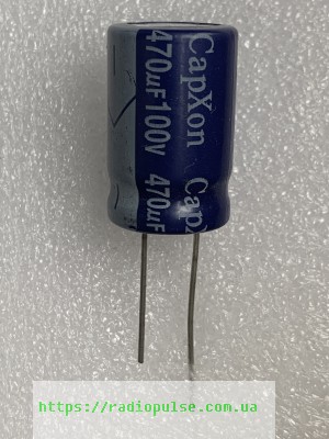 elektroliticheskij kondensator 470uf 100v