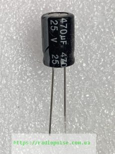 elektroliticheskij kondensator 470uf 25v