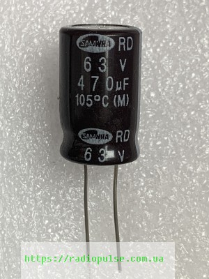 elektroliticheskij kondensator 470uf 63v