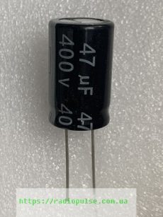 elektroliticheskij kondensator 47uf 400v 2