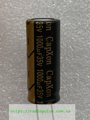 kondensator kompyuternyj 1000uf 35v