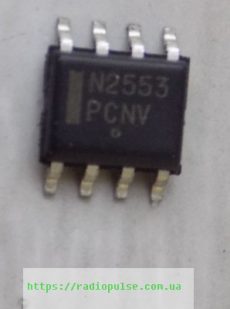 mikroshema n2553 ncs2553