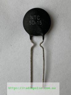 ntc termistor 5d 15