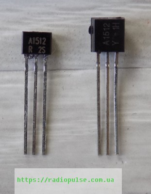 tranzistor 2sa1512