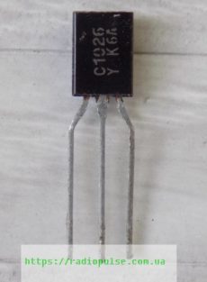 tranzistor 2sc1026