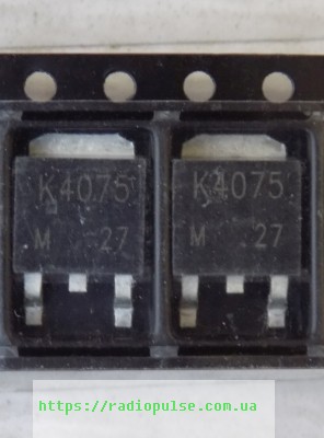 tranzistor 2sk4075