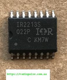 mikroshema ir2213s