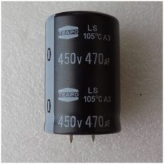elektroliticheskij kondensator 470uf 450v 470mkf