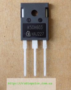 tranzistor k50h603