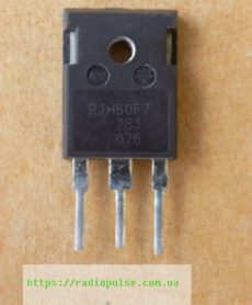 tranzistor rjh60f7 to247