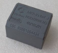 8uf 400v 275v mkp x2 dlya indukczionki