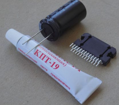 mikroshema tda7851l 10000uf 25v rubycon termopasta 3