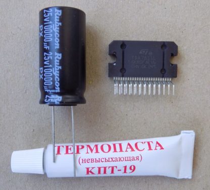 mikroshema tda7851l 10000uf 25v rubycon termopasta