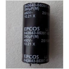 elektroliticheskij kondensator 390uf 450v