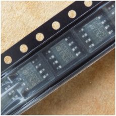 mikroshema acs102 5t1 acs1025t